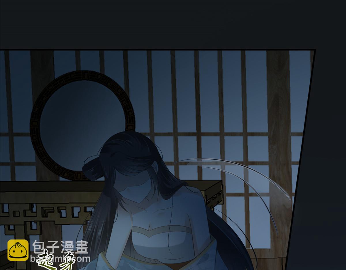 第194话 下蛊24