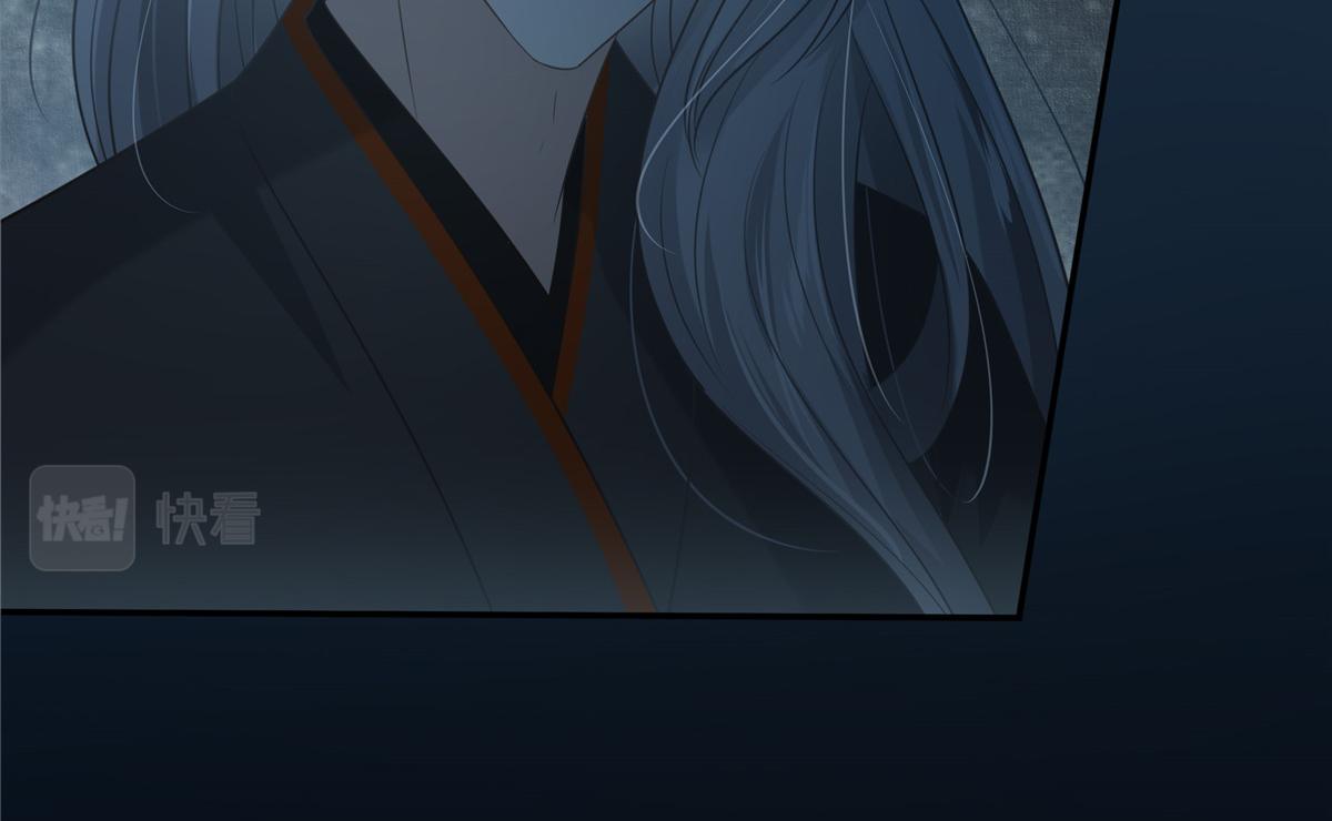 第194话 下蛊3