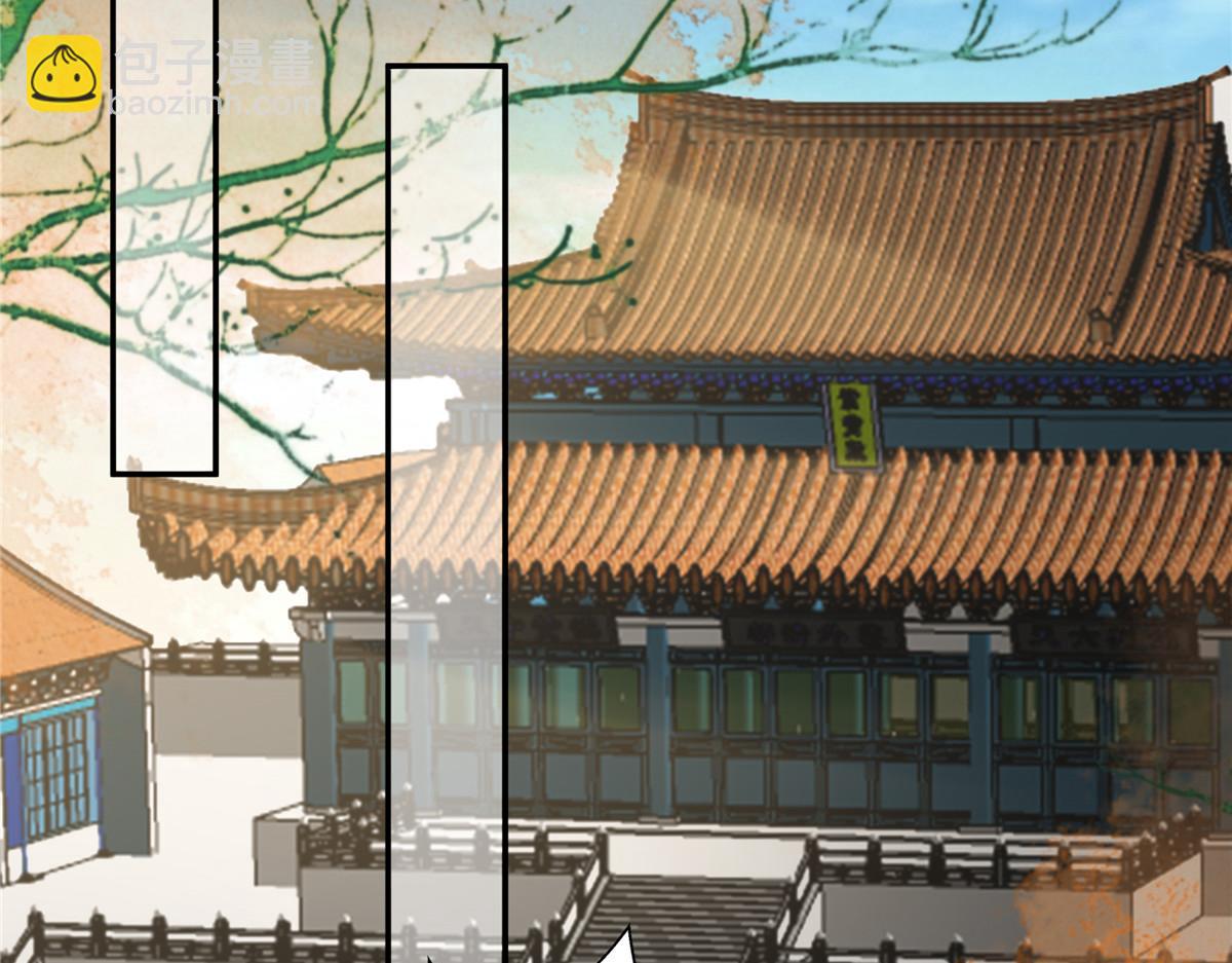 第194话 下蛊35