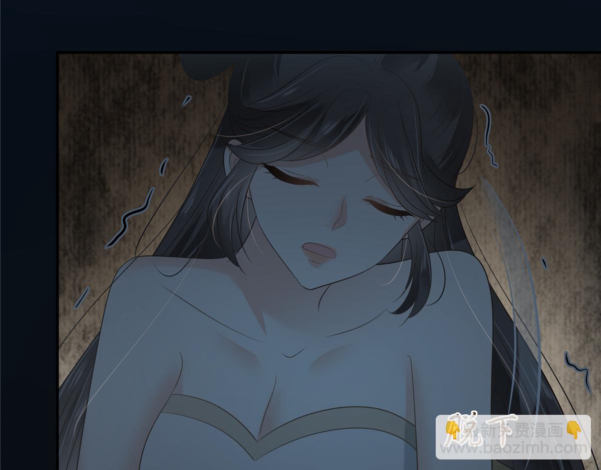 第194话 下蛊4