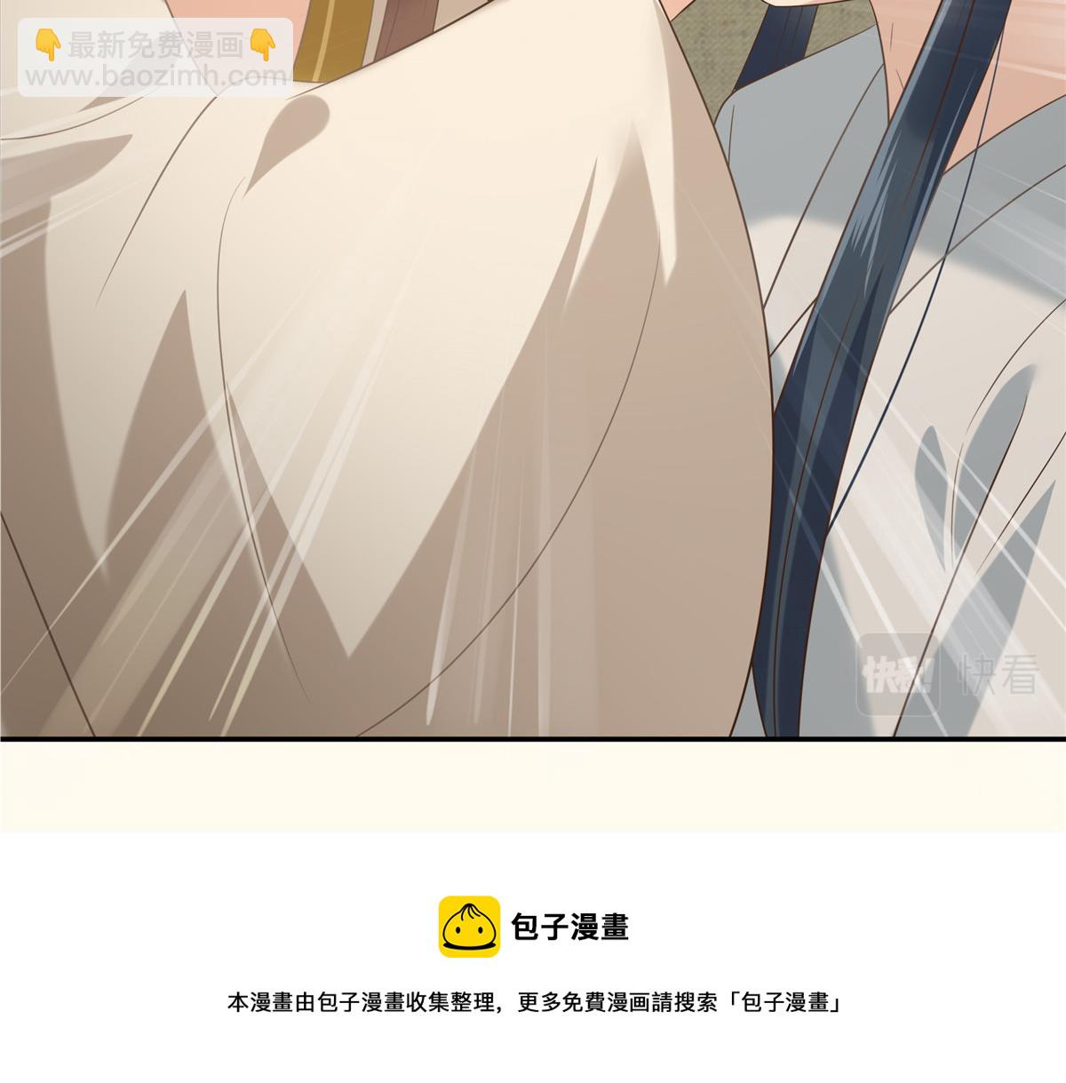 第194话 下蛊40