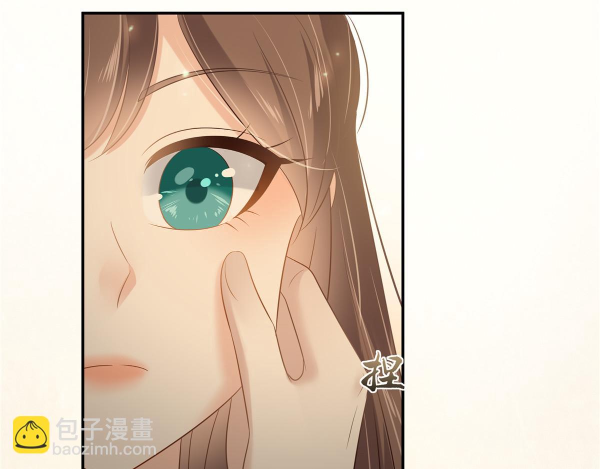 第194话 下蛊48