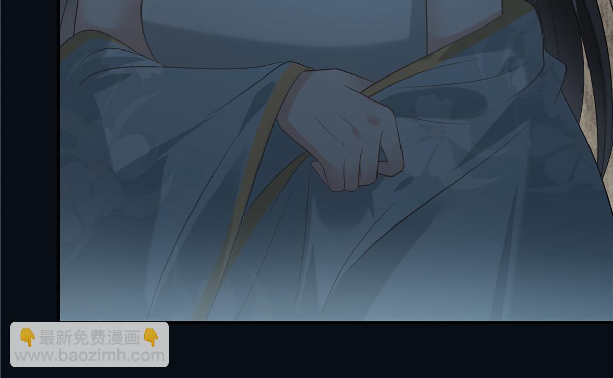 第194话 下蛊5