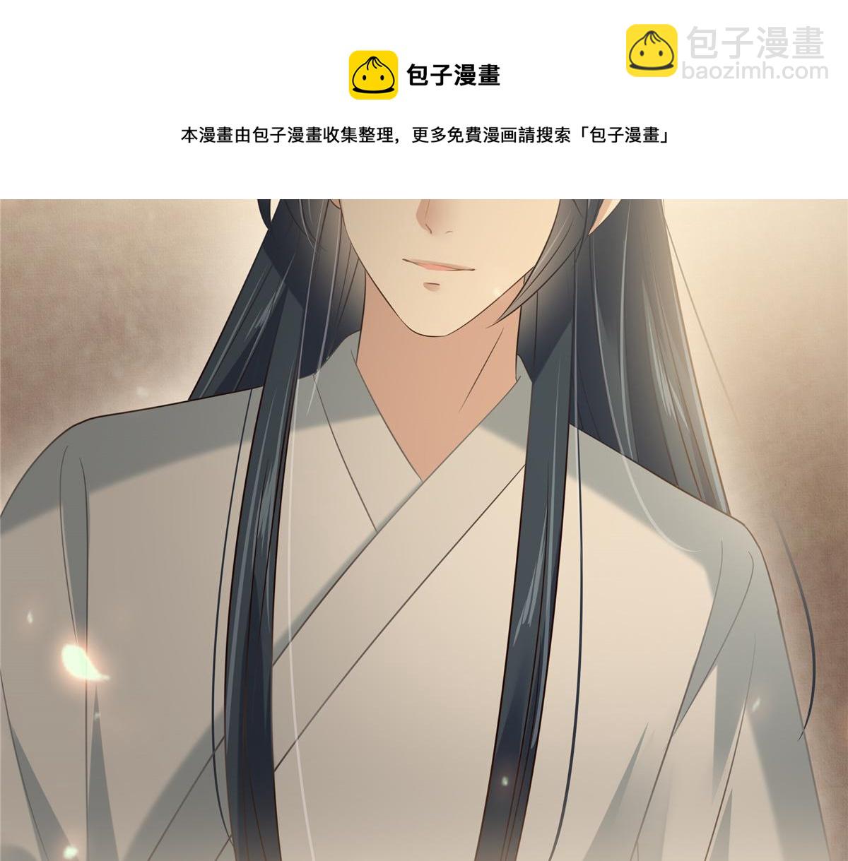第194话 下蛊54