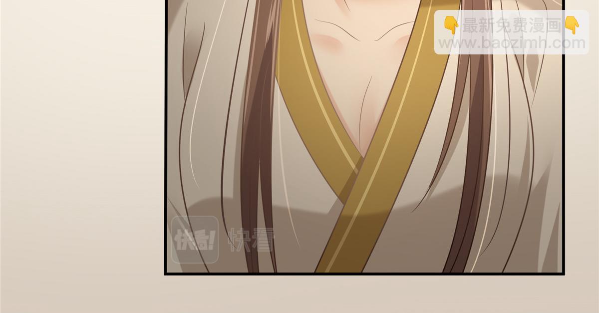 第194话 下蛊60
