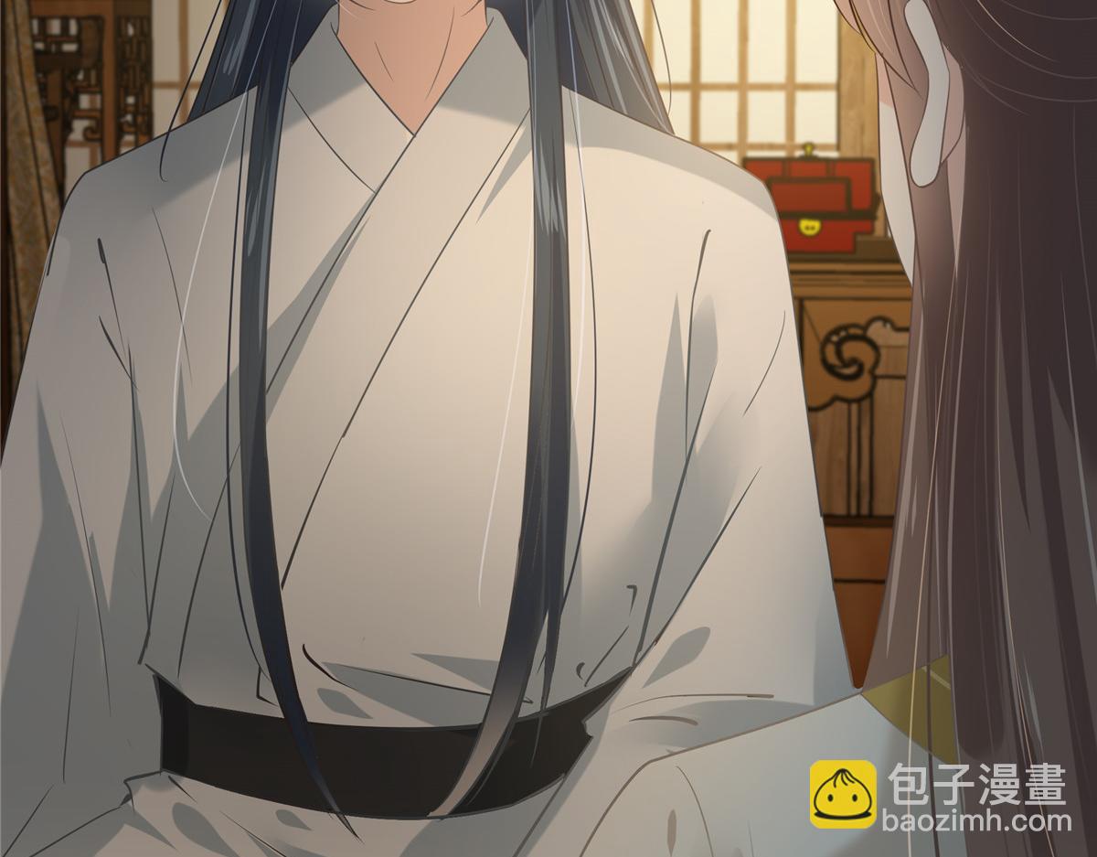 第194话 下蛊62