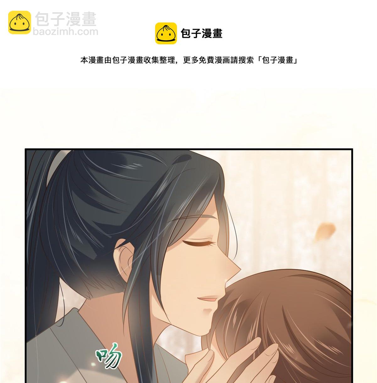 第194话 下蛊64