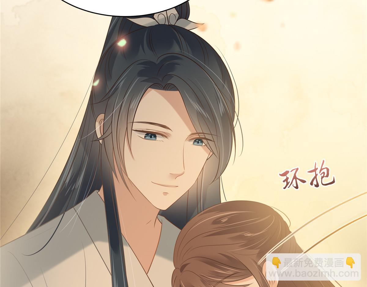 第194话 下蛊66