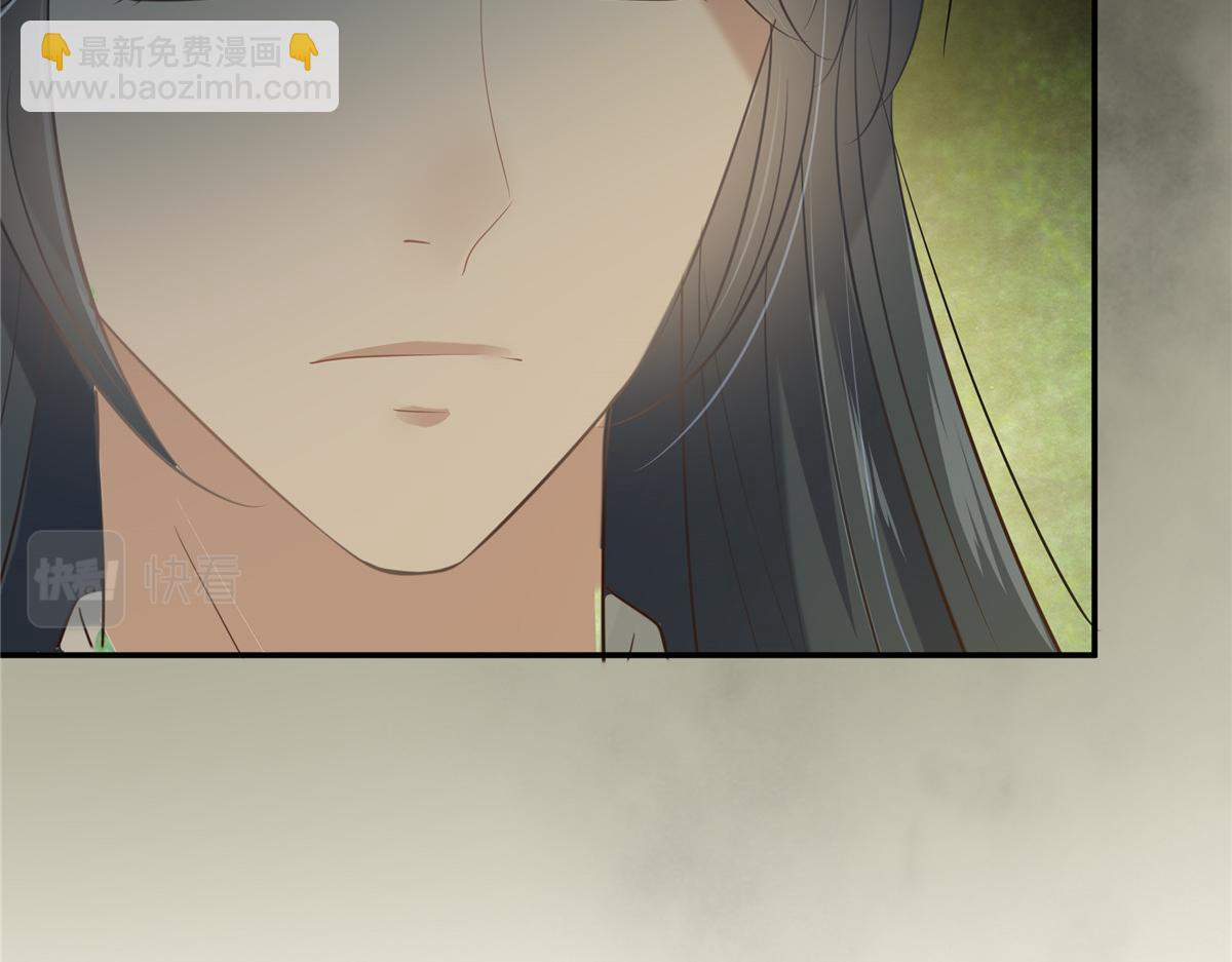 第194话 下蛊75