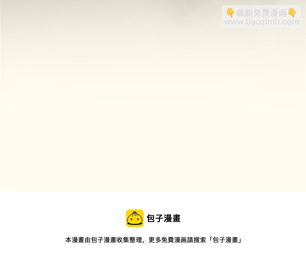 第194话 下蛊76