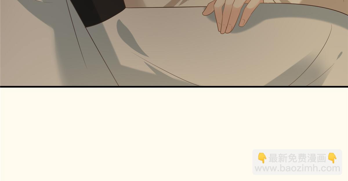 第195话 御风哥哥你别跑呀11