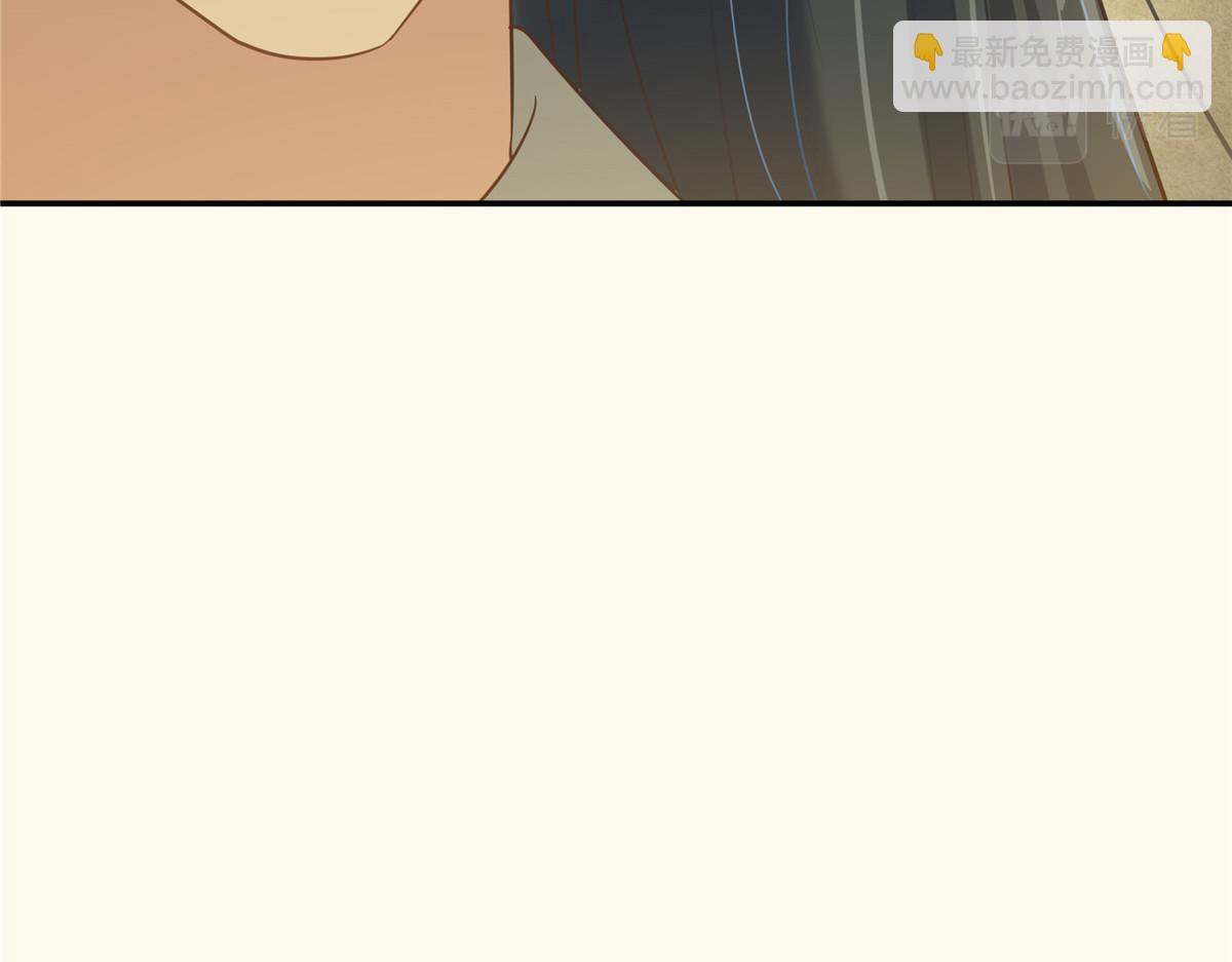 第195话 御风哥哥你别跑呀13