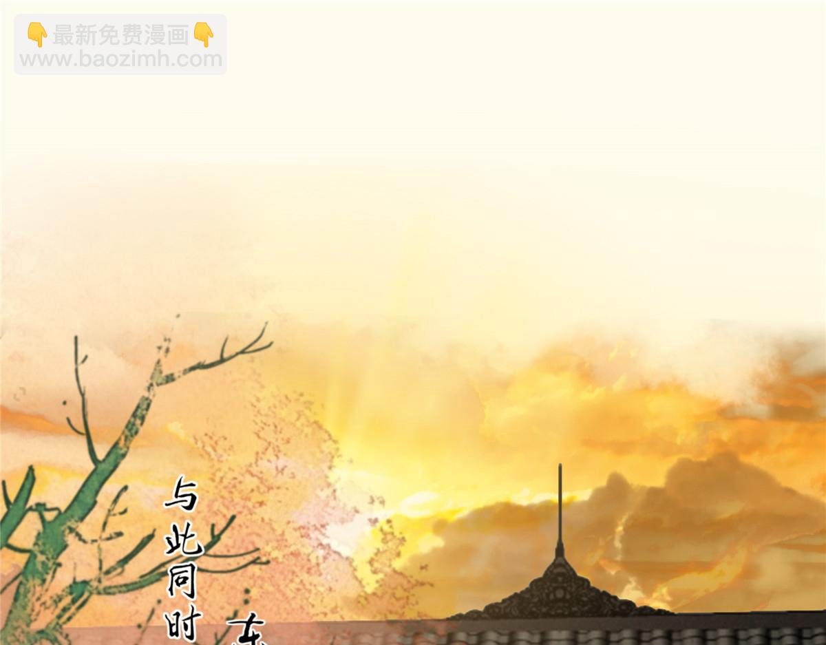 第195话 御风哥哥你别跑呀15