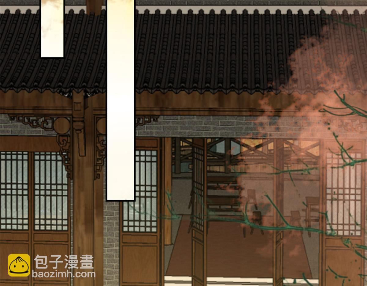第195话 御风哥哥你别跑呀17