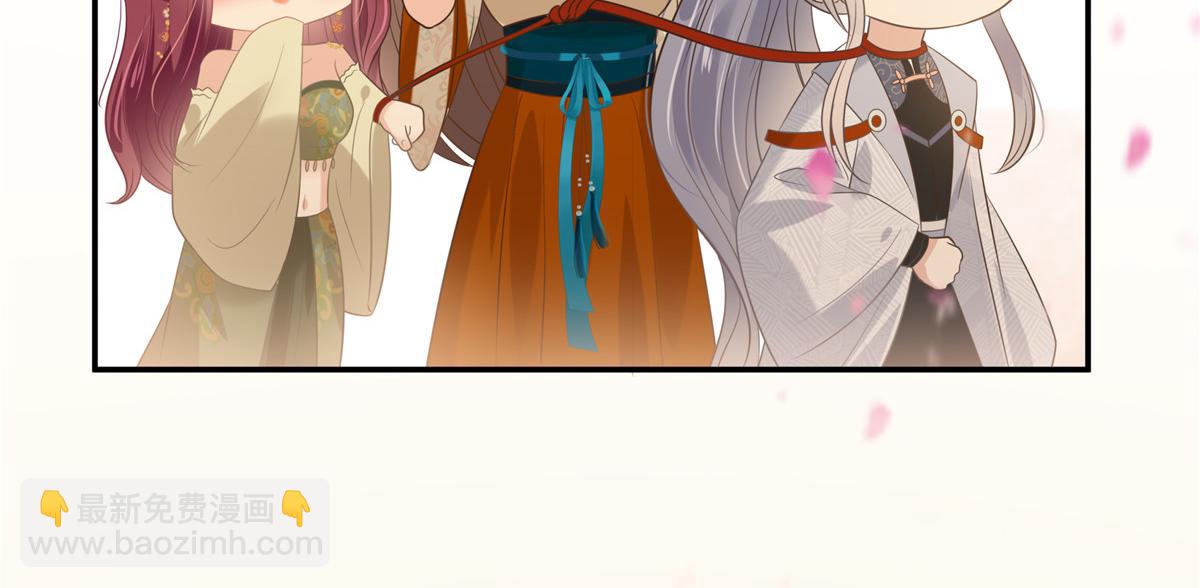 第195话 御风哥哥你别跑呀36