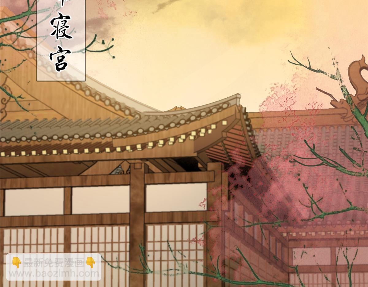 第195话 御风哥哥你别跑呀46