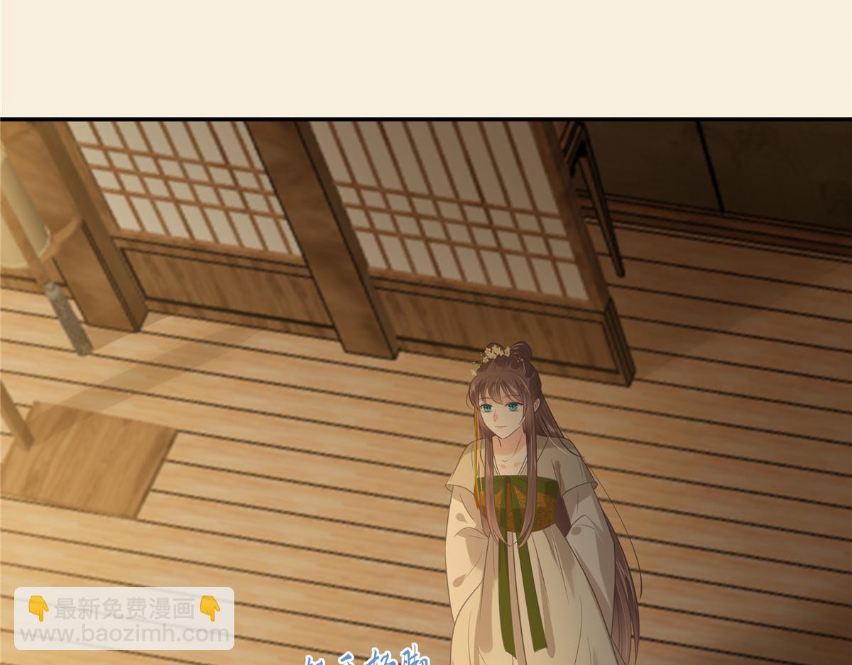第195话 御风哥哥你别跑呀55