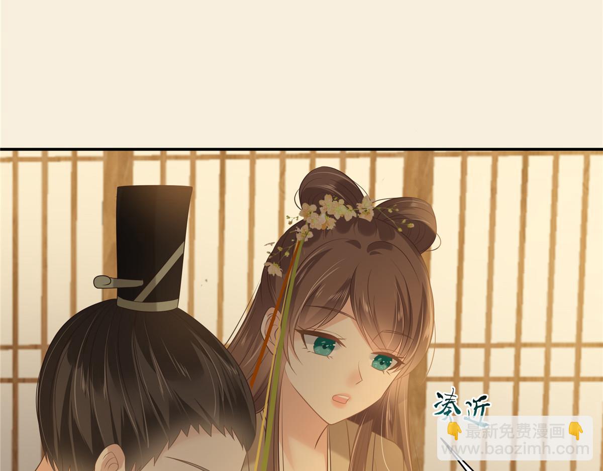 第195话 御风哥哥你别跑呀58
