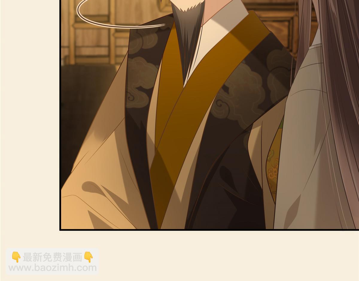 第195话 御风哥哥你别跑呀62