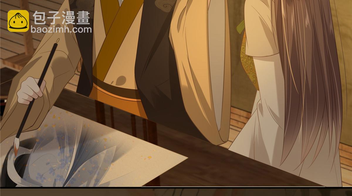 第195话 御风哥哥你别跑呀67