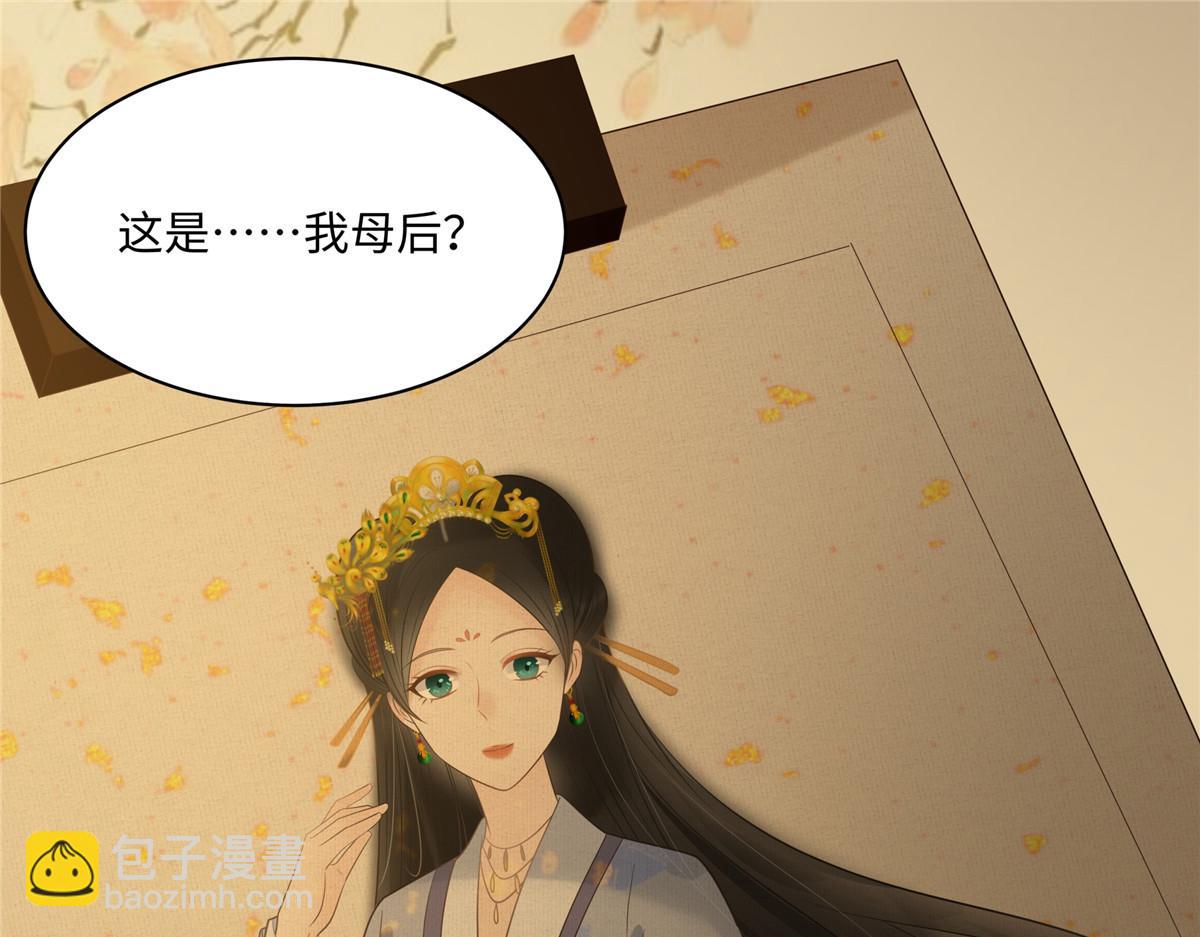 第196话 何人竟敢动我父王？2