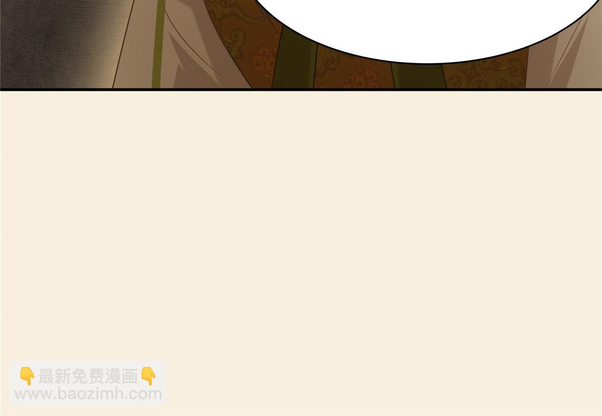 第196话 何人竟敢动我父王？21