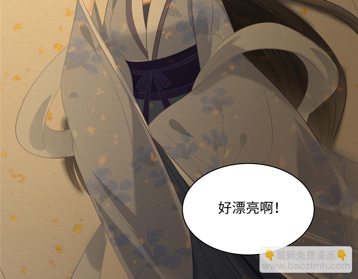 第196话 何人竟敢动我父王？3