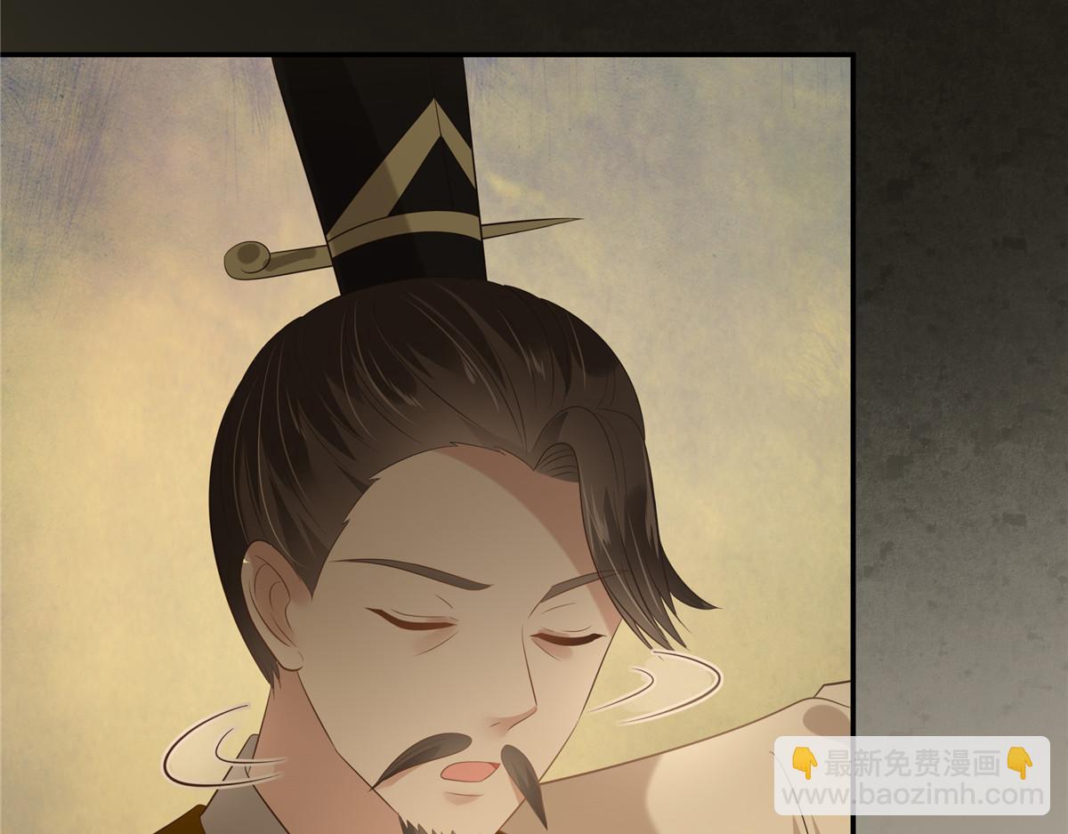 第196话 何人竟敢动我父王？31
