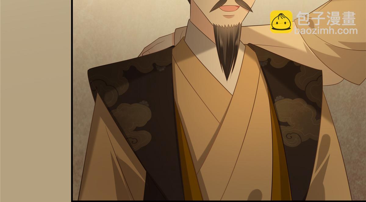 第196话 何人竟敢动我父王？37