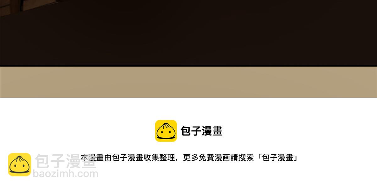 第196话 何人竟敢动我父王？40