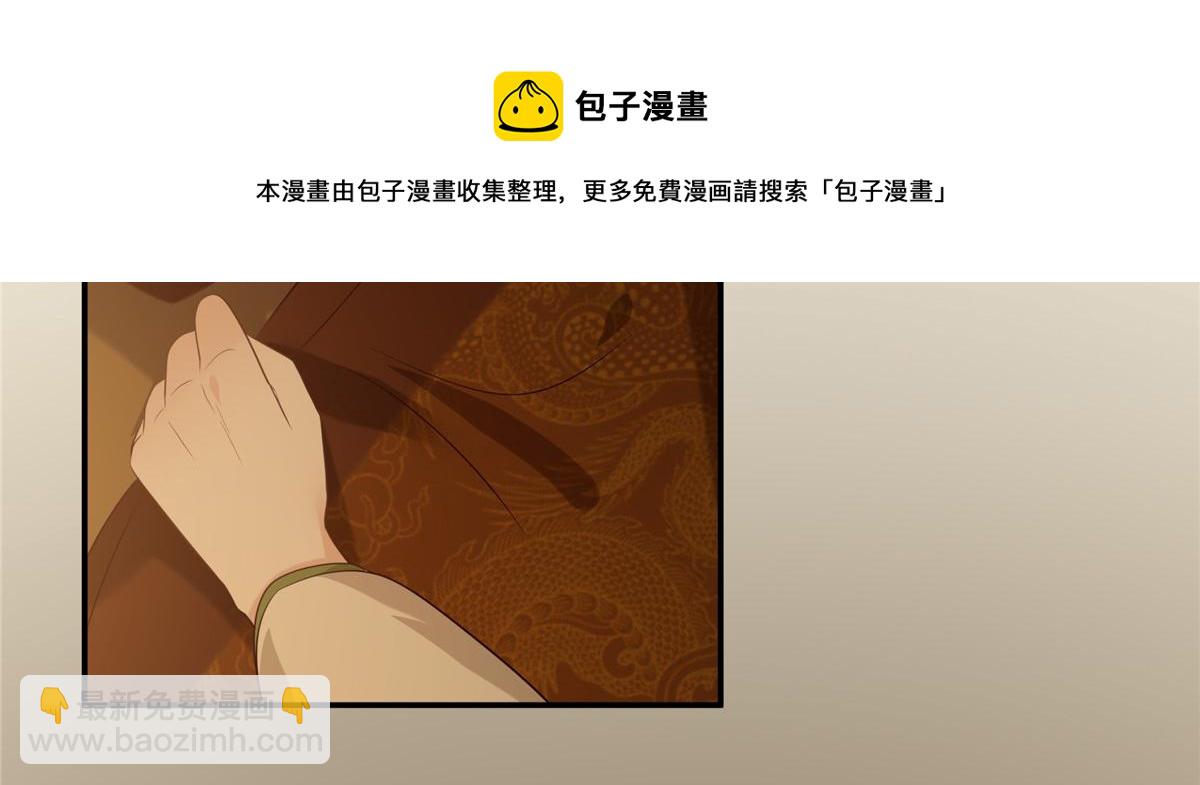 第196话 何人竟敢动我父王？54