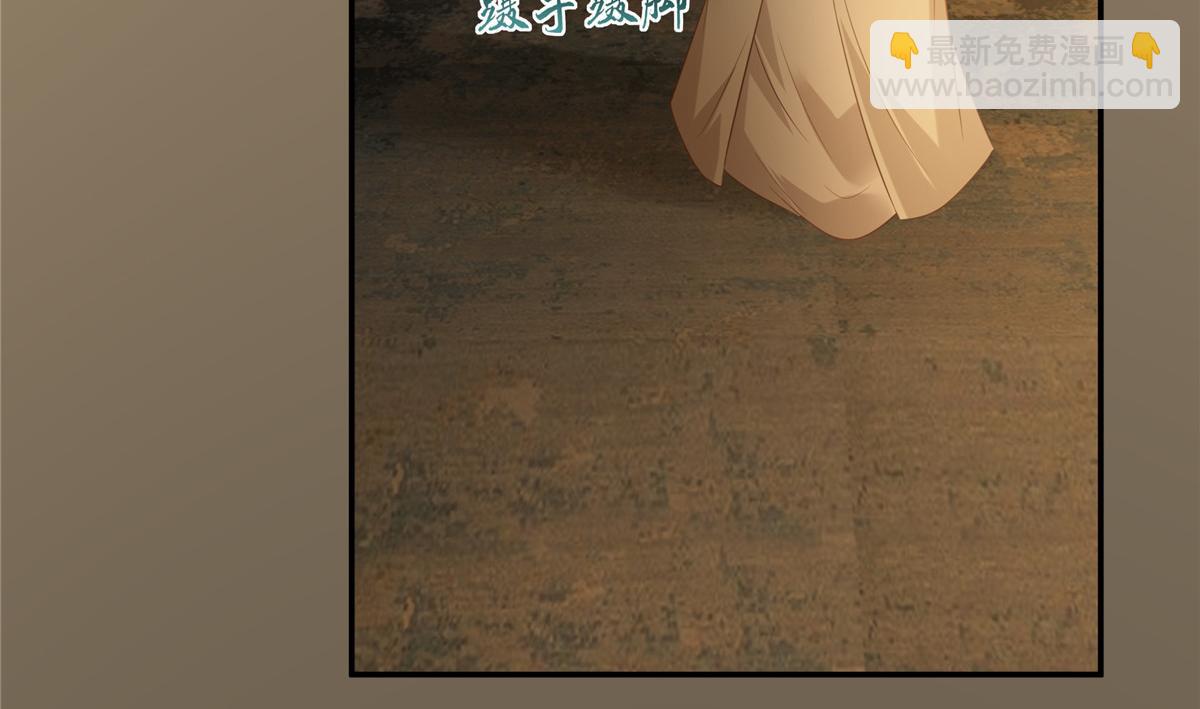 第196话 何人竟敢动我父王？56