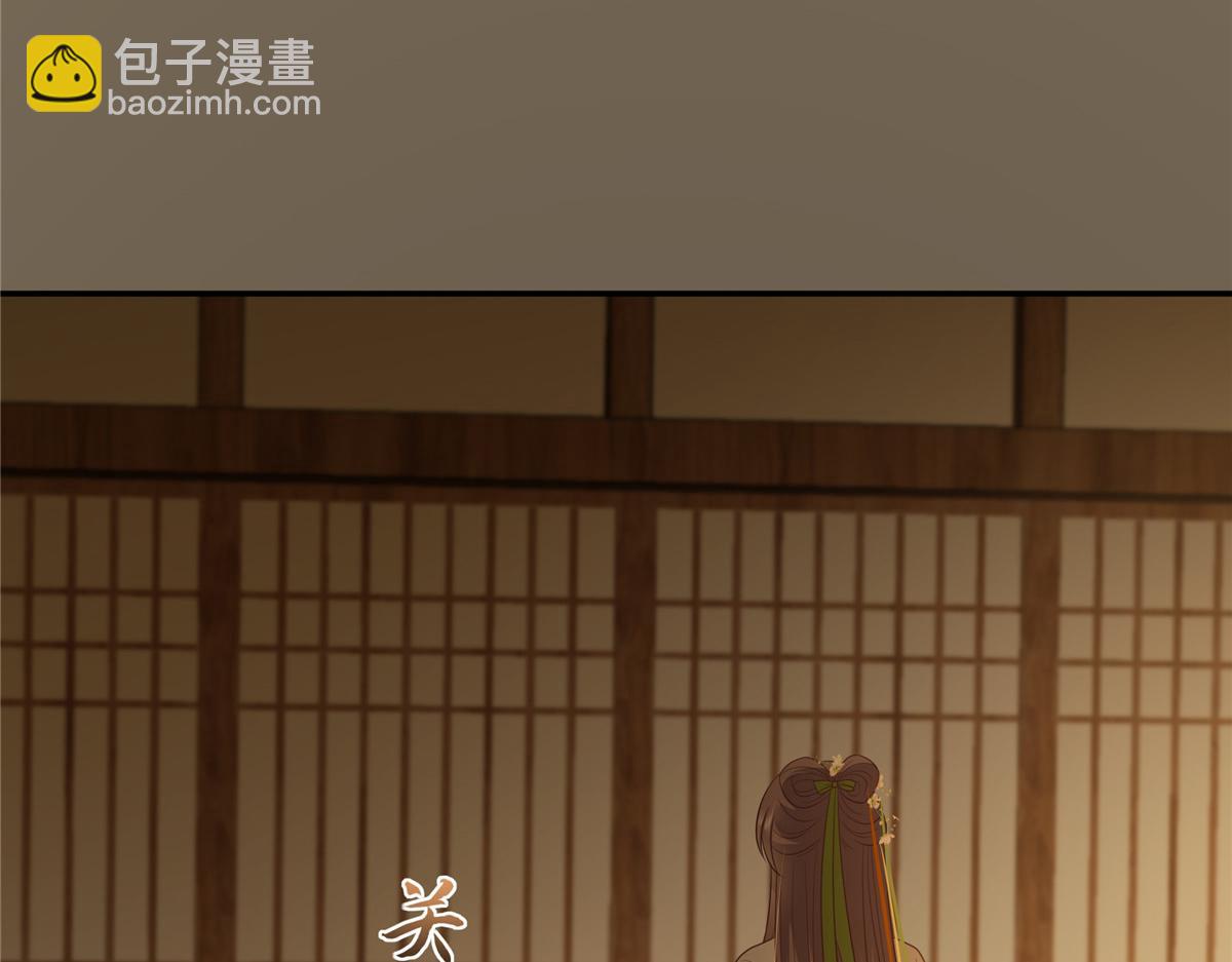 第196话 何人竟敢动我父王？57