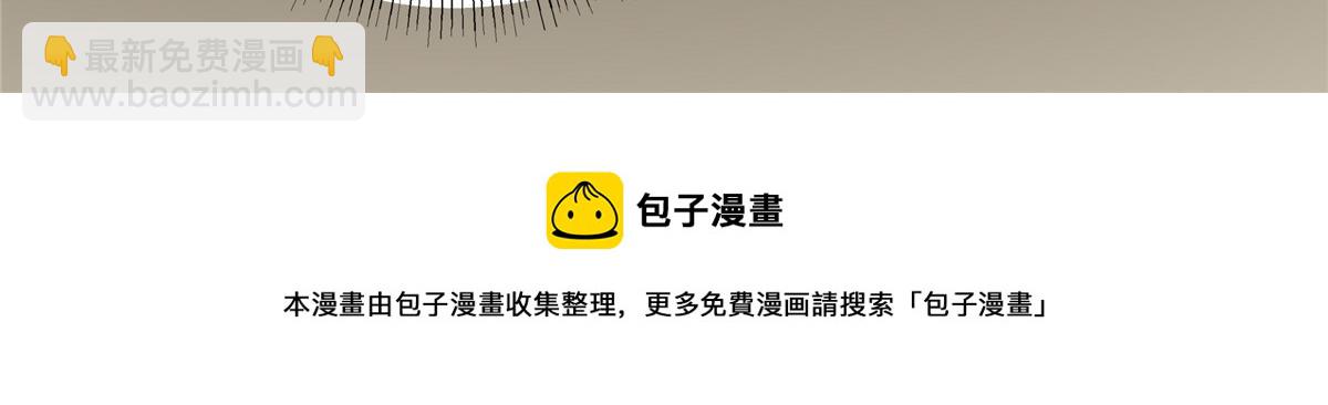 第196话 何人竟敢动我父王？64