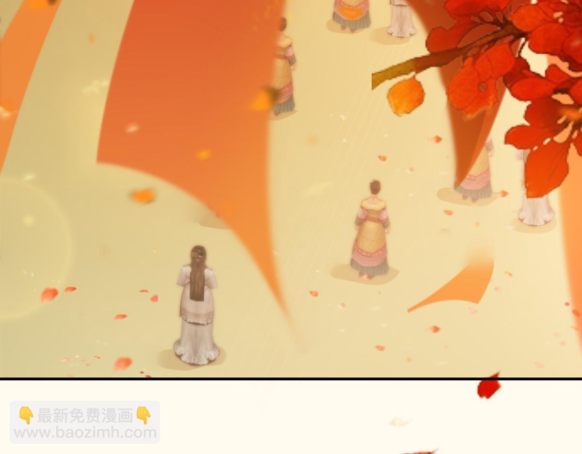 第197话 来提亲了46