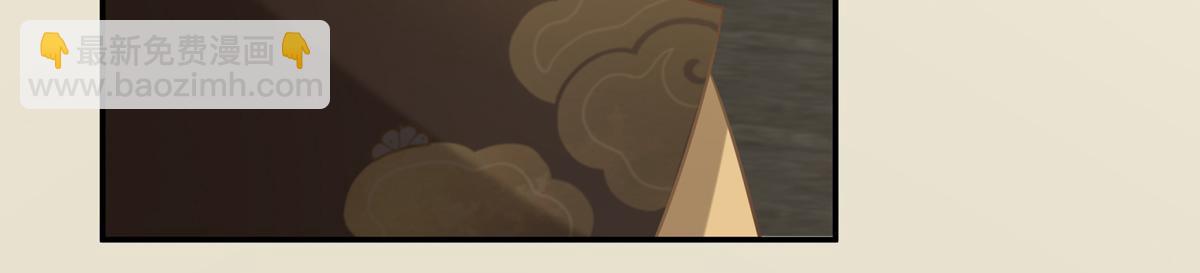 第198话 非盈儿不娶13