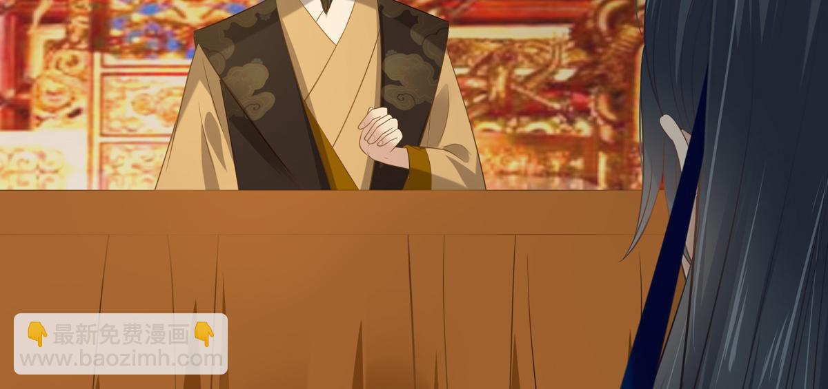 第198话 非盈儿不娶19