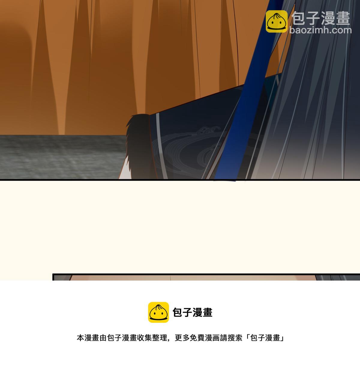 第198话 非盈儿不娶20