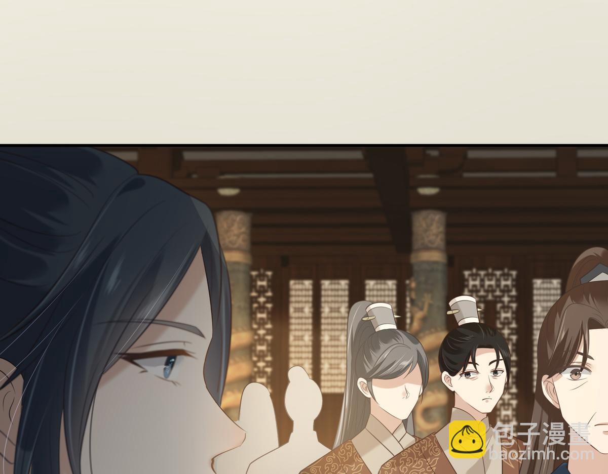 第198话 非盈儿不娶28