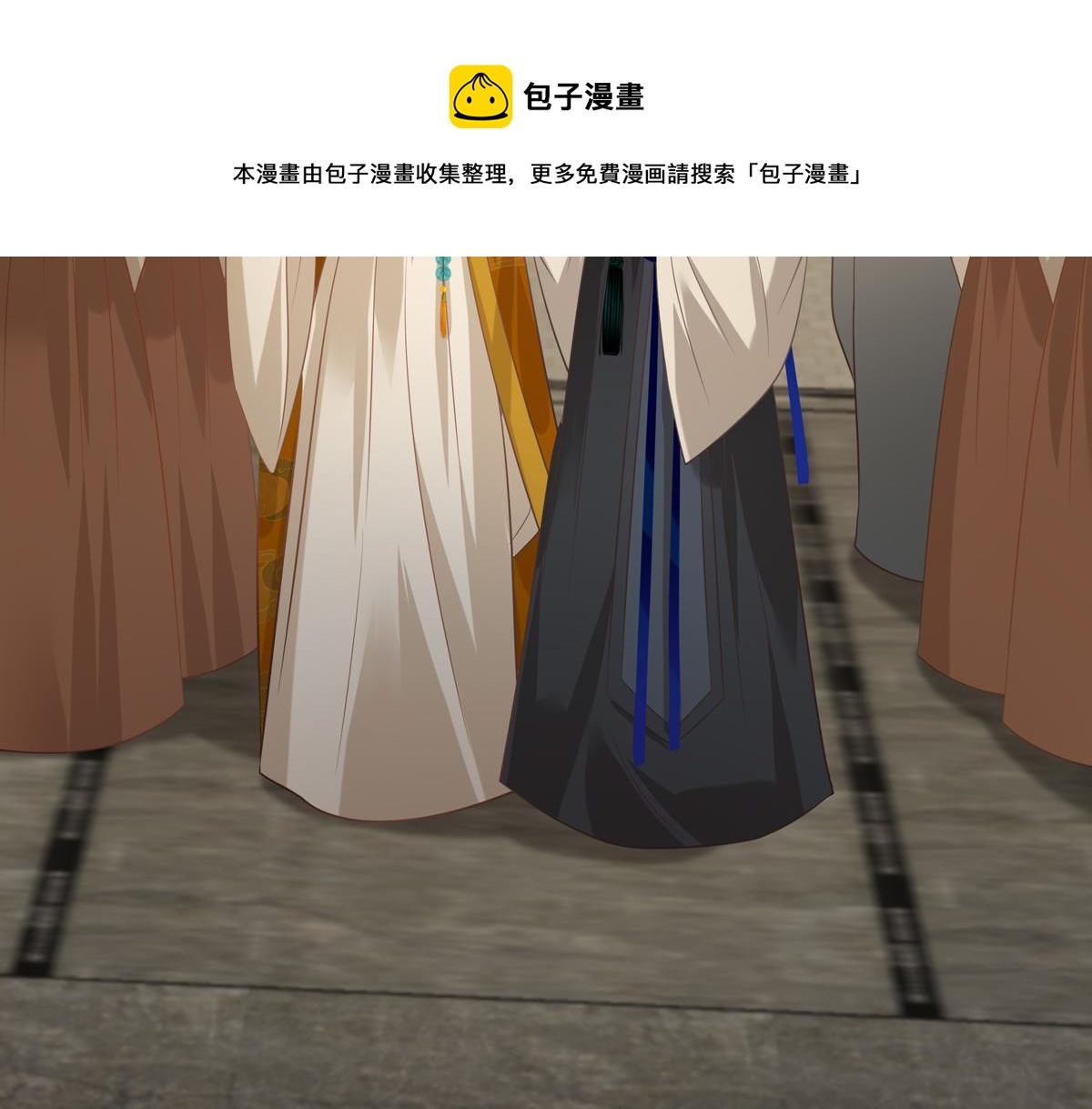 第198话 非盈儿不娶40