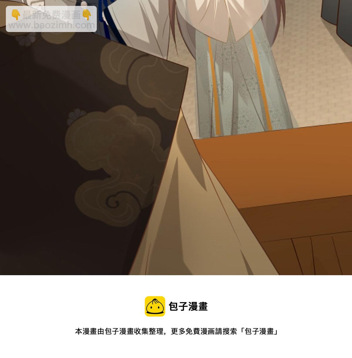 第198话 非盈儿不娶74