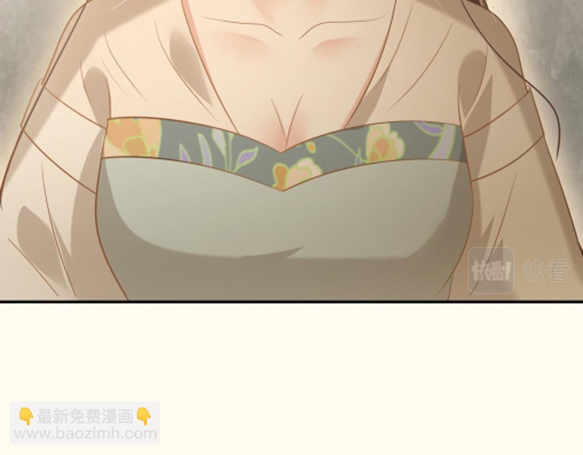 第199话 喜欢你的无耻下流12