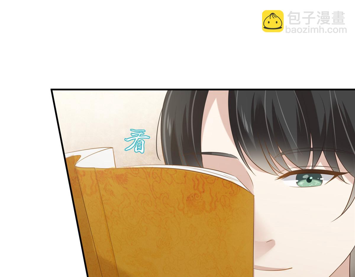 第201话 心已经被她牵动20