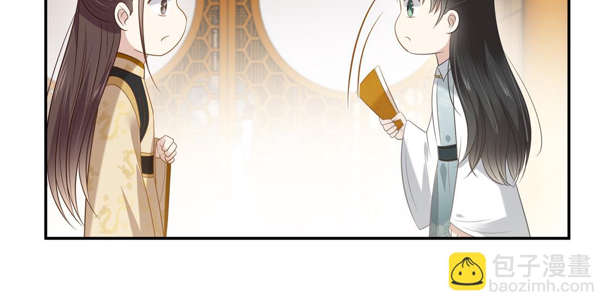 第201话 心已经被她牵动22
