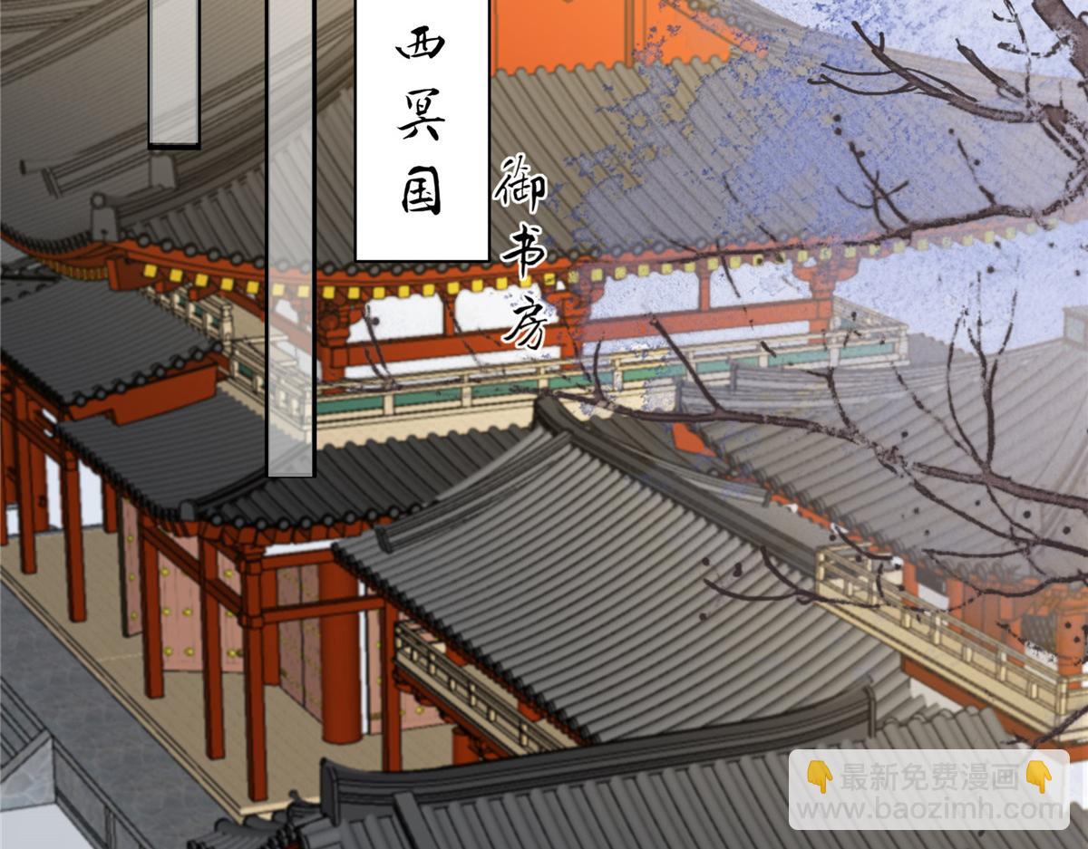 第201话 心已经被她牵动4