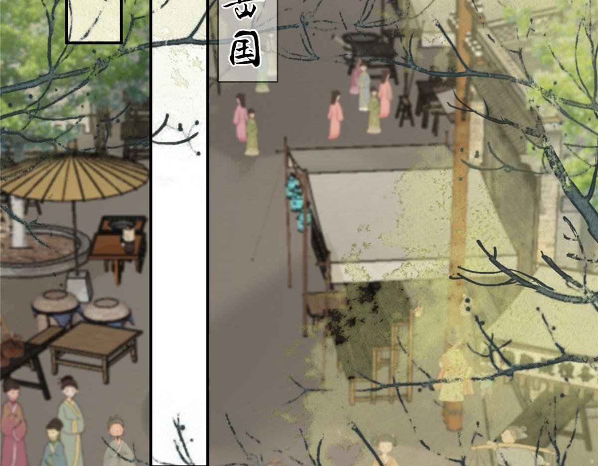 第201话 心已经被她牵动57