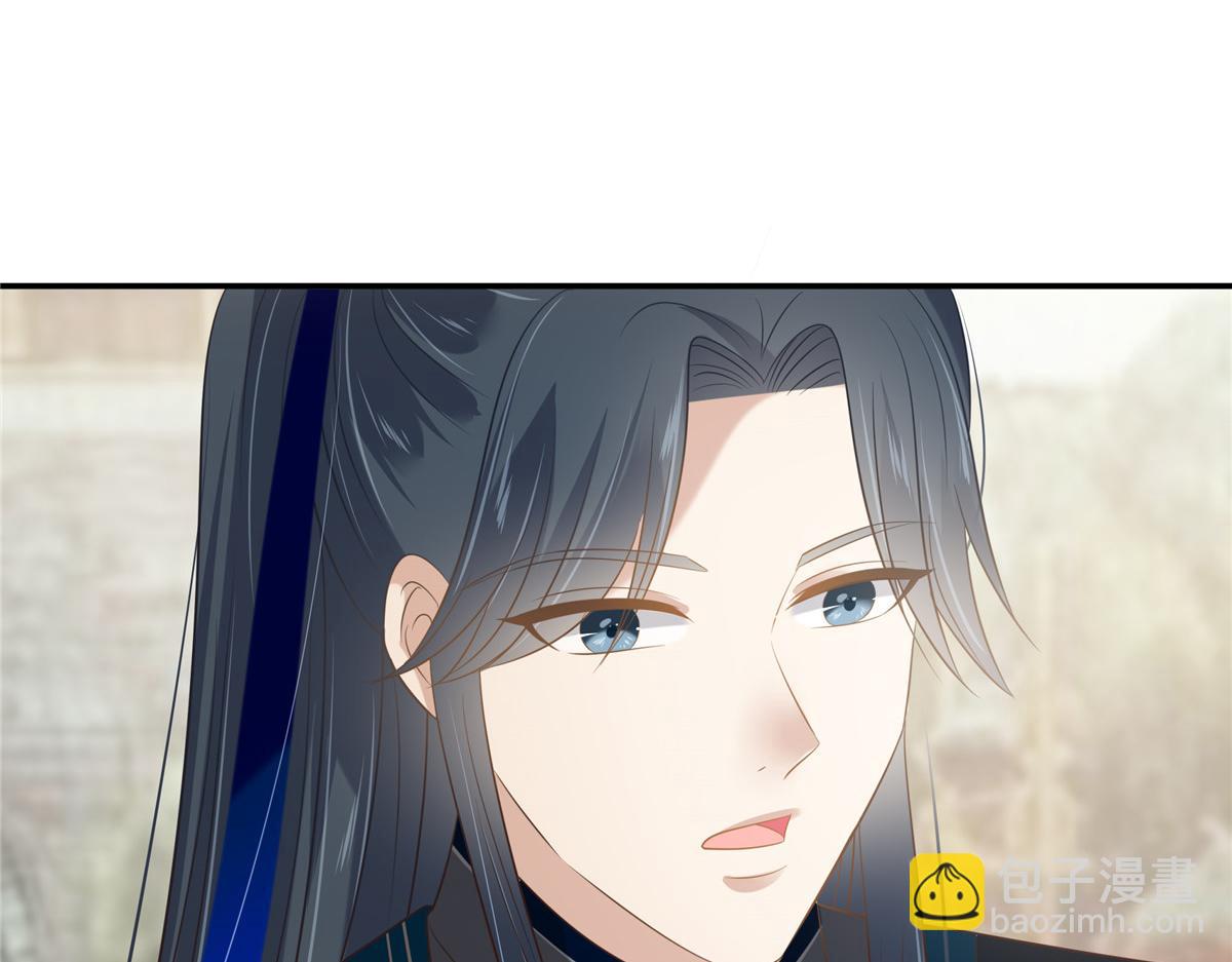 第201话 心已经被她牵动68