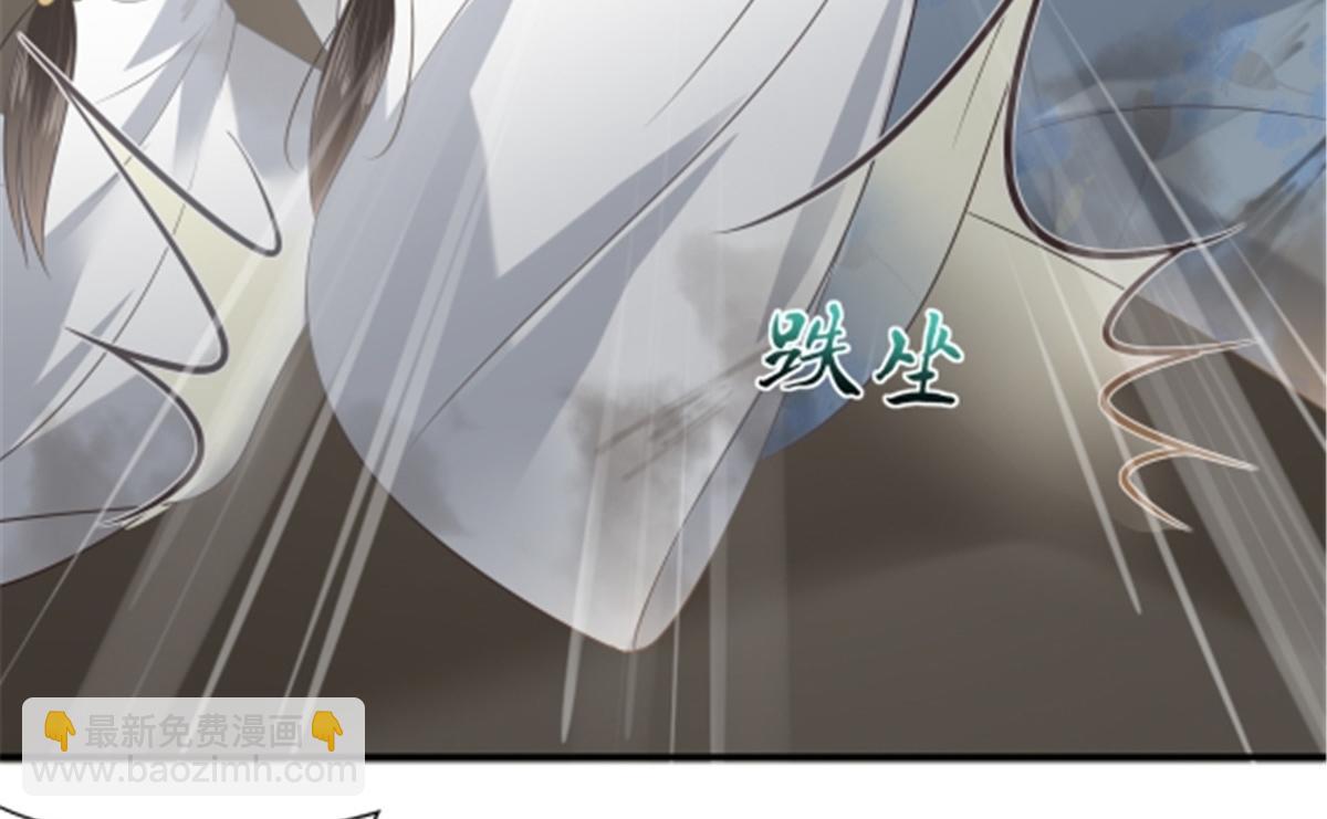 第202话 自己的媳妇往死里宠10