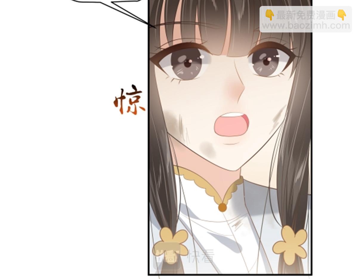 第202话 自己的媳妇往死里宠13