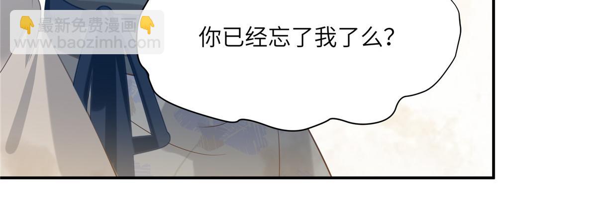 第202话 自己的媳妇往死里宠20